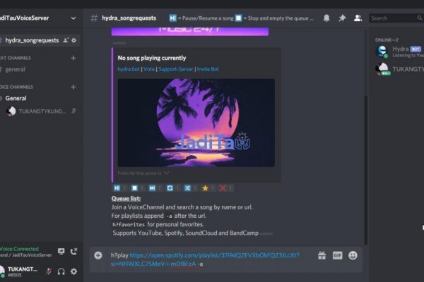 Kraken что это за магазин