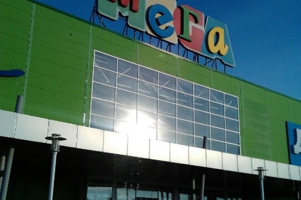 Сайт кракен рабочая ссылка