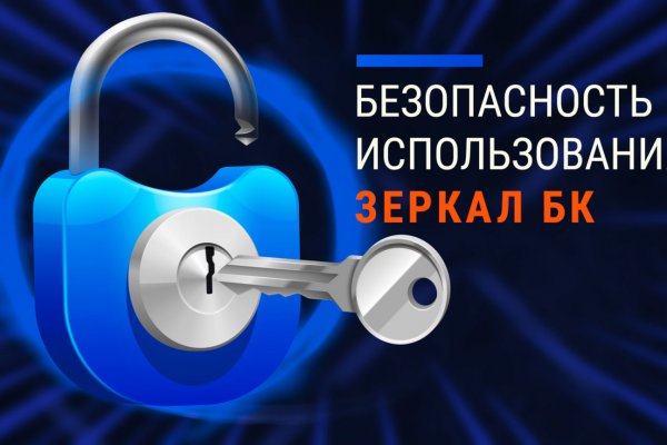 Ссылка на кракен тор браузер