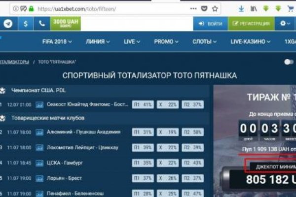 Кракен вход зеркало