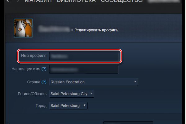Кракен наркотики россия