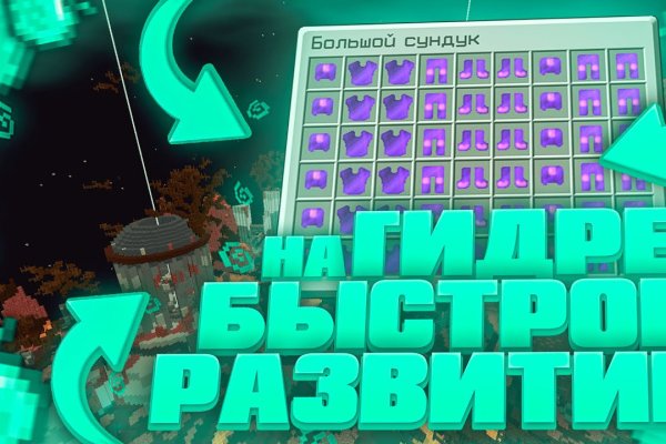 Кракен маркетплейс в россии