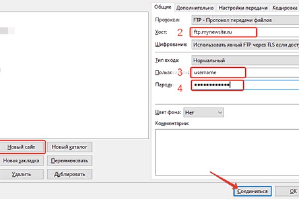 Кракен zerkalo pw
