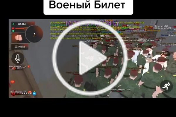 Kra36at