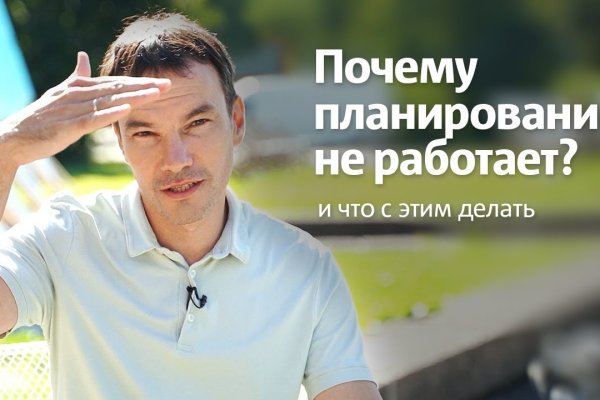 Кракен дарк ссылка