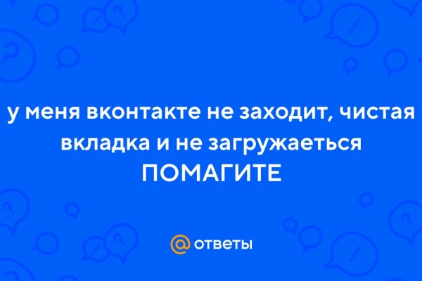 Кракен магазин krakens13 at