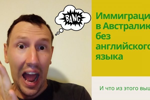 Ссылка на kraken at