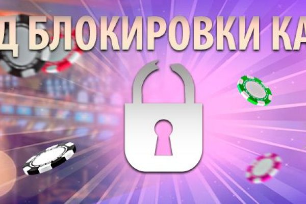 Купить наркотики онлайн