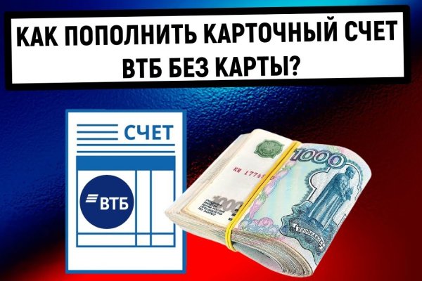 Магазины наркотиков