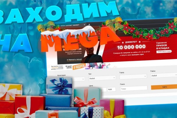 Кракена точка нет