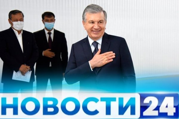 Кракен маркетплейс москва видео