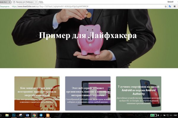 Кракен ссылка 2web krakendark link