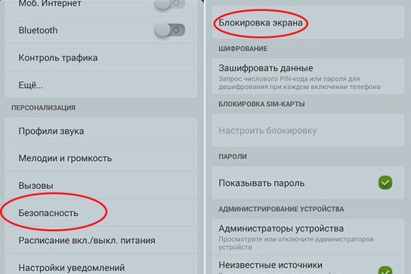 Kraken ссылка тг