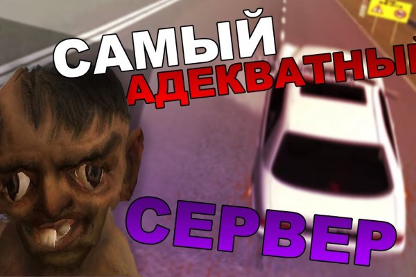 Кракен оригинальная ссылка для тор