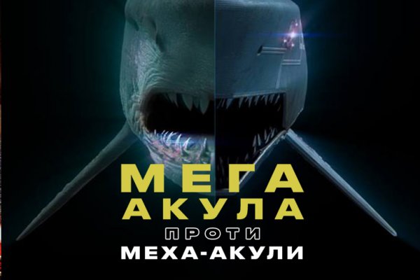 Кракен как зайти через тор браузер