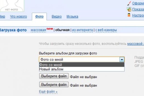 Кракен ссылка зайти