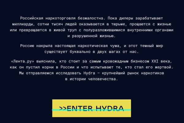 Кракен сайт работает