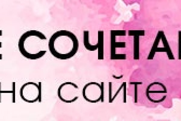 Как зайти в кракен торе