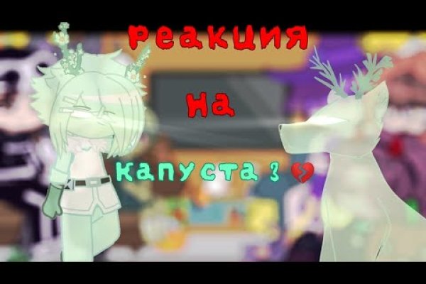 Dark net официальный сайт