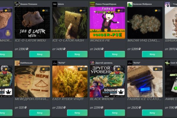 Kraken tor link