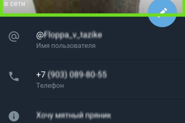 Кракен даркнет маркет ссылка на сайт тор