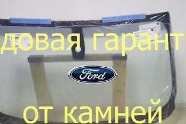 Кракен наркота что это