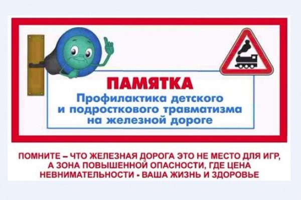 Kraken shop ссылка