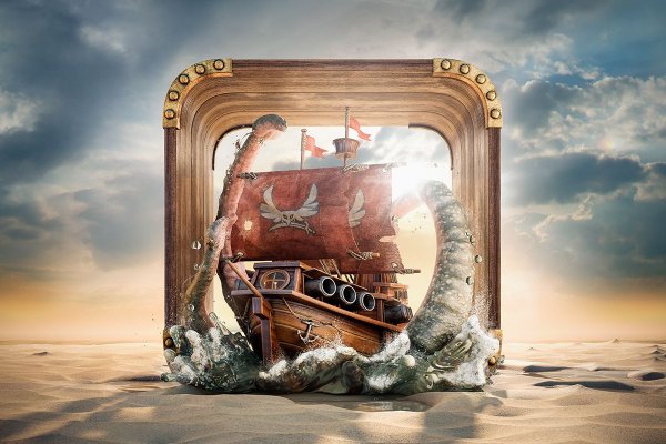 Kraken официальная ссылка