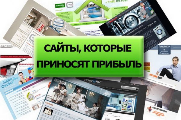 Кракен купить наркоту