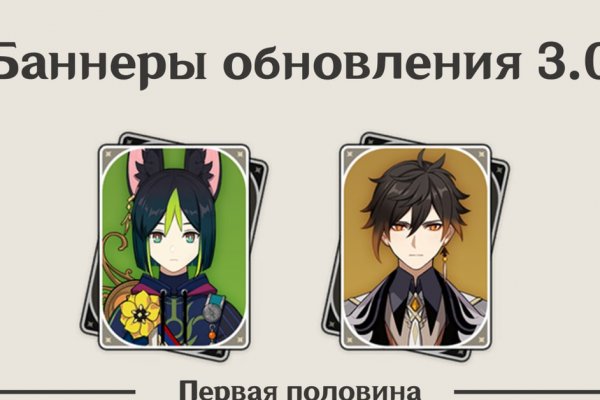 Кракен новый маркетплейс