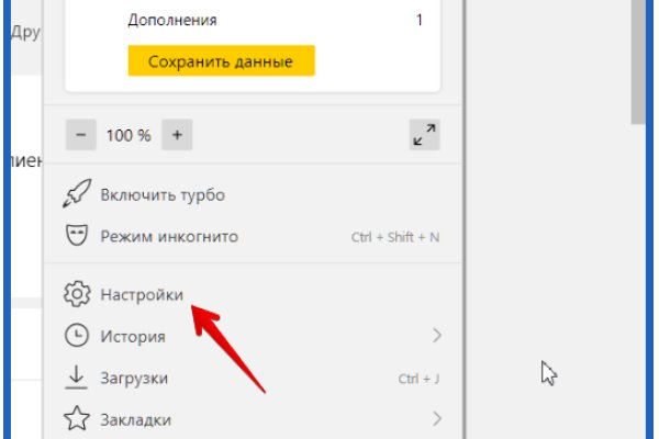 Маркетплейс кракен kraken darknet top