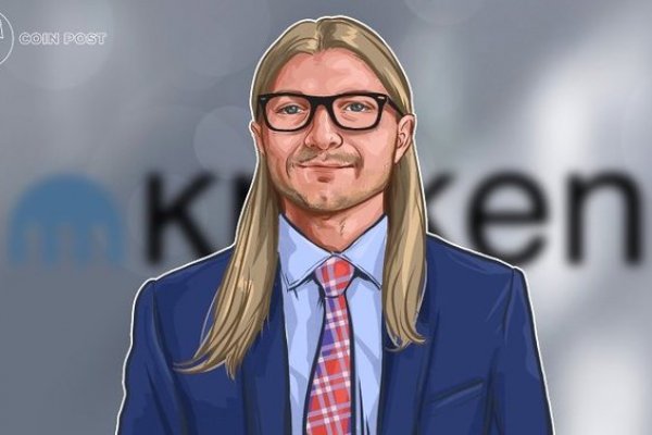 Кракен через впн
