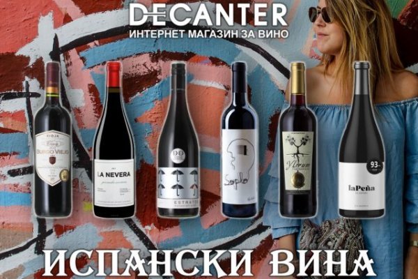 Ссылки на кракена и на мегу