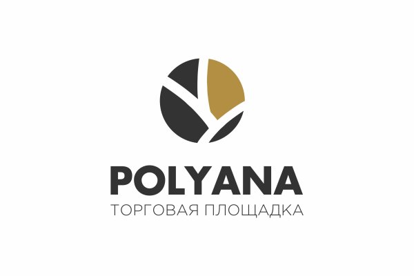 Кракен даркнет поддержка