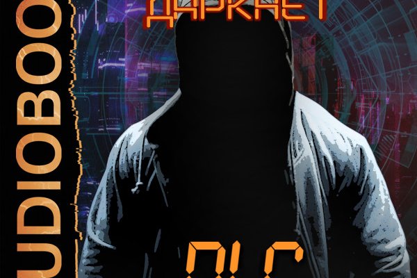 Kraken актуальные зеркала krakentor site