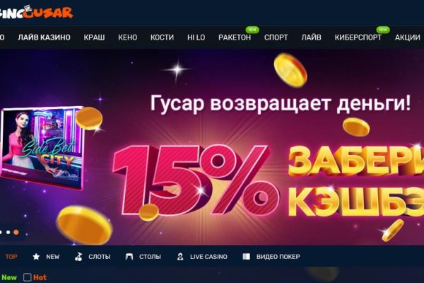 Кракен торговая площадка даркнет
