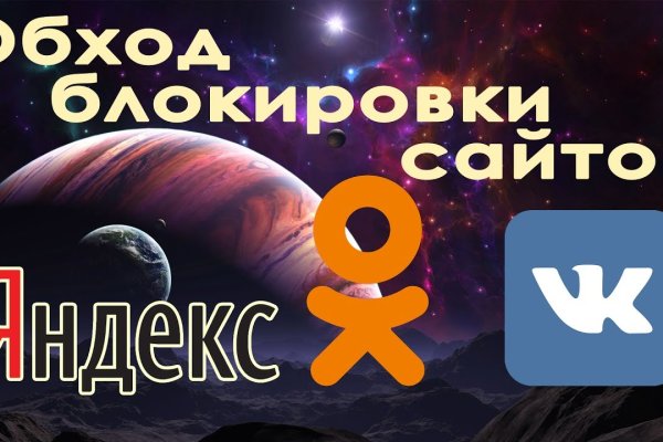 Ссылка на кракен тор kraken2 4aa337