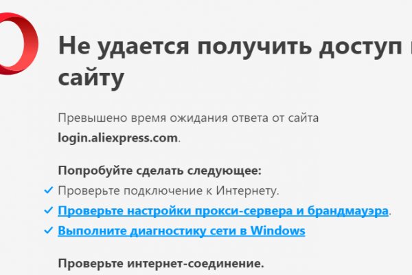 Что такое кракен маркетплейс
