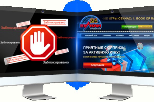 Кракен вход официальная ссылка