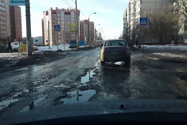 Kraken дарк магазин