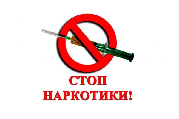 Зеркало на кракен