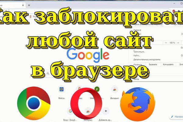 Кракен шоп даркнет