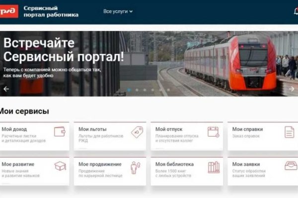 Купить наркоту