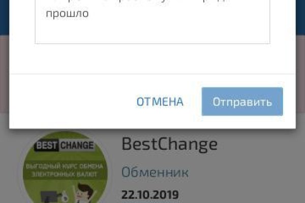 Kraken darknet зеркала кракен обход