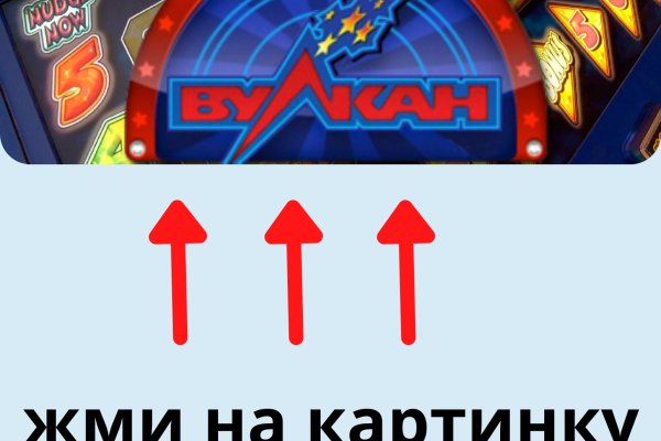 Ссылка на сайт кракен в тор браузере