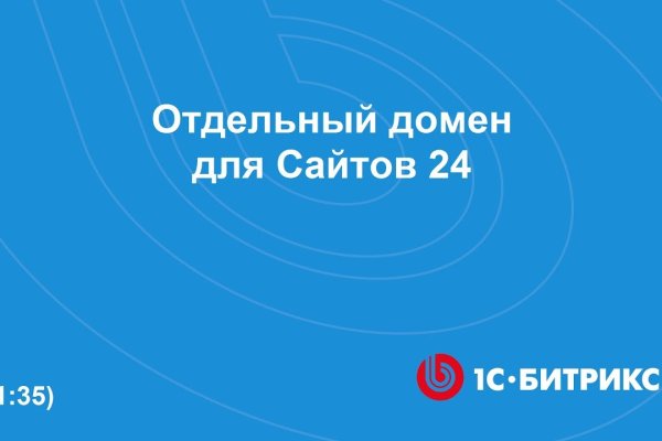 Кракен даркнет плейс