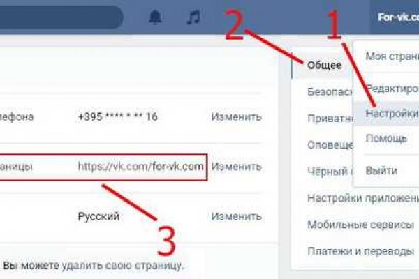 Кракен ссылка 2web krakendark link
