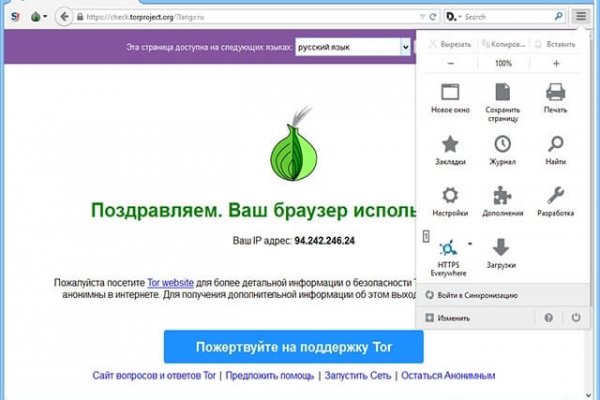 Ссылки на дарк нет