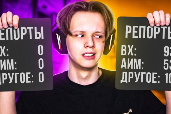 Кракен сайт зеркало рабочее
