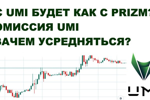 Кракен даркнет 2krnmarket